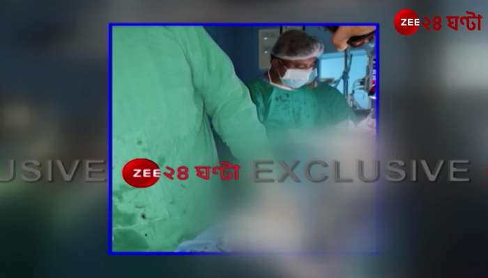Doctors operate by lighting mobile torches at Medical College Kolkata