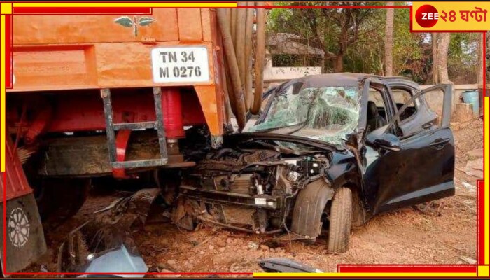 Road Accident | Glan Martins: এএফসি কাপের ম্যাচের আগেই চাপে মোহনবাগান, ভয়াবহ দুর্ঘটনায় গ্লান মার্টিন-সহ তিন খেলোয়াড়