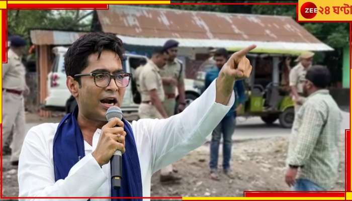 Abhishek Banerjee | Jalpaiguri: অভিষেকের জনসভাকে ঘিরে চূড়ান্ত ব্যস্ততা, পুলিসের নজরদারিতে তৈরি হচ্ছে মঞ্চ