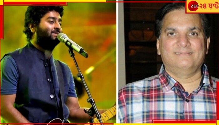 Arijit Singh: অরিজিৎ বাকি সবার থেকে কোথায় আলাদা? জানালেন ললিত...