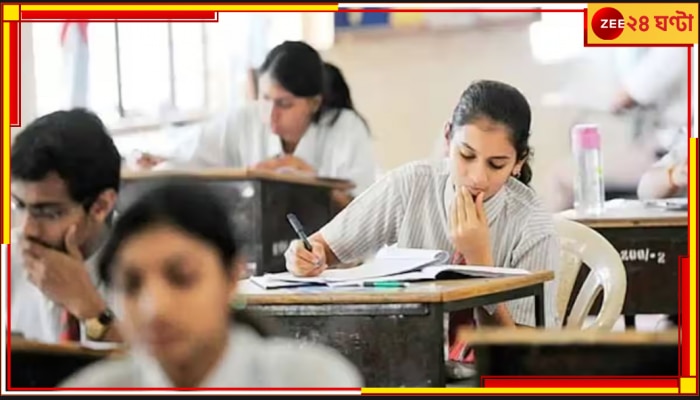 NCERT | Kerala State Board: মুঘল ইতিহাস থেকে ডারউইনের বিবর্তনবাদ, কেন্দ্র বাদ দিলেও পড়াবে রাজ্য