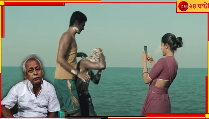 Hawa Film: তুমুল বিতর্কের ঝড়ে চঞ্চলের 'হাওয়া', উঠল গান চুরির অভিযোগ