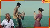 তুমুল বিতর্কের ঝড়ে চঞ্চলের 'হাওয়া', উঠল গান চুরির অভিযোগ