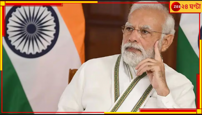 Special Casual Leave: সরকারি কর্মীদের জন্য সুখবর, নতুন ছুটি নীতি জারি করল সরকার! এবার পাবেন ৪২ দিনের ছুটি