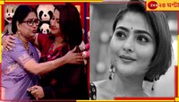 ঐন্দ্রিলাকে ছাড়াই দিদি নং ১-র সেটে, রচনাকে জড়িয়ে কান্নায় ভেঙে পড়লেন অভিনেত্রীর মা