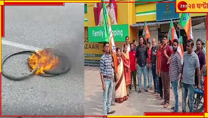 BJP North Bengal Strike: বাস ভাঙচুর! পুলিসের সঙ্গে ধস্তাধস্তি, উত্তরবঙ্গে বিজেপির বনধ ঘিরে অশান্তি 