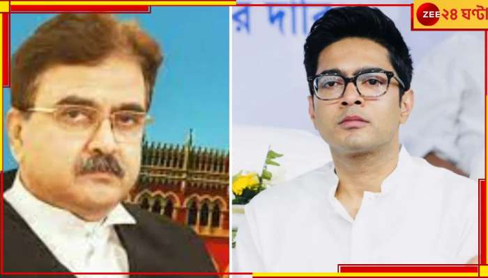 Justice Abhijit Ganguly: &#039;সুপ্রিম&#039; নির্দেশে সরছেন বিচারপতি গঙ্গোপাধ্যায়, কী বলছেন অভিষেক?