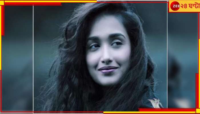 Jiah Khan Suicide Case: জিয়ার &#039;নিঃশব্দ&#039; রহস্যমৃত্যু এবং সুরজ-মুক্তি! একনজরে...