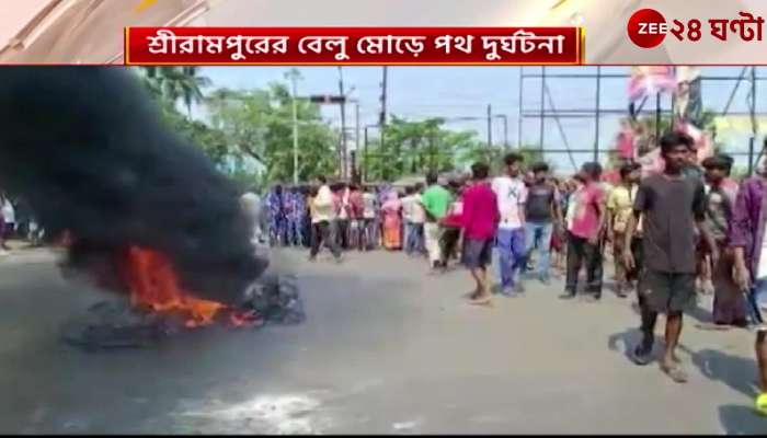 Road accident in  Shrirampur residents block Delhi Road in protest