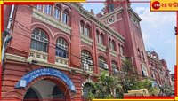 KMC: 'পুরসভায় আসি যাই মাইনে পাই, সেই দিন শেষ', হাইটেক হচ্ছে কলকাতা পুরসভা