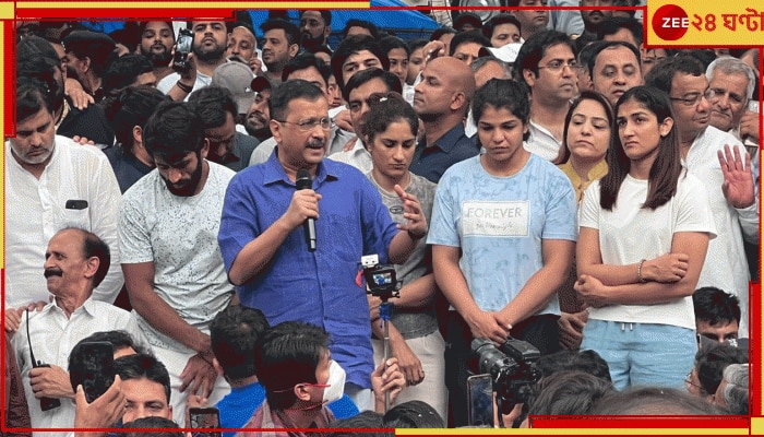 Wrestlers Protest At Jantar Mantar:  &#039;ফাঁসি হওয়া উচিত&#039;! কুস্তিগিরদের ধর্নামঞ্চ ঘুরে গেলেন প্রিয়াঙ্কা-কেজরি