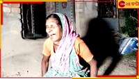 শ্বশুর বাড়িতে কুড়ুল নিয়ে তাণ্ডব জামাইয়ের, প্রাণ গেল ৩ জনের