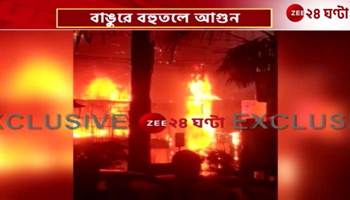 Bangur Avenue adjacent to the multi storey fire what did Sujit Bose say 