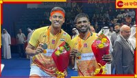 ৫৮ বছর পর ভারতের ইতিহাস! দেশবাসীর 'সোনা'র গর্ব সাত্ত্বিকসাইরাজ-চিরাগ