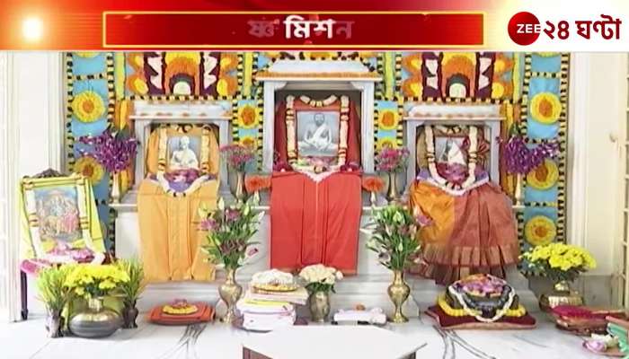 Special puja organized at Balaram temple on 126th foundation anniversary
