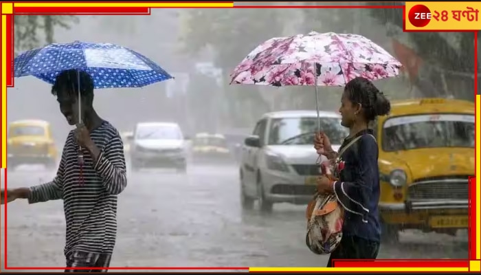 Bengal Weather Today: কালবৈশাখীর পরিস্থিতি হতে পারে সোমবার, রয়েছে শিলাবৃষ্টির সতর্কতা