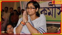 বিজেপি নেতার আর্জি খারিজ, অপরূপা পোদ্দারের বিরুদ্ধে সিবিআই তদন্তে না হাইকোর্টের