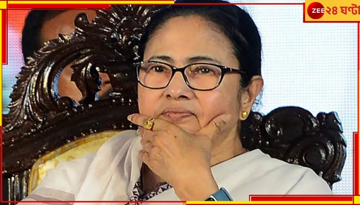 Mamata Banerjee: বেকার যুবক-যুবতীদের প্রশিক্ষণ দেবে রাজ্য, ঘোষণা মুখ্যমন্ত্রীর...