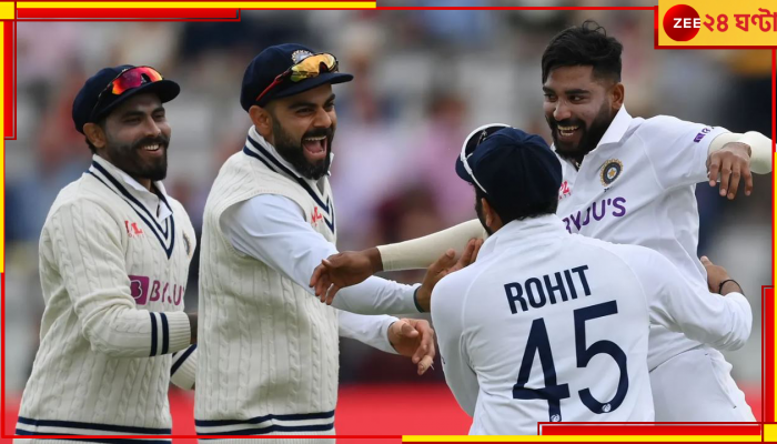 Team India | WTC Final: 'চক দে ইন্ডিয়া'! বিশ্বযুদ্ধের আগেই অস্ট্রেলিয়াকে হারিয়ে দিল ভারত! জানিয়ে দিল আইসিসি