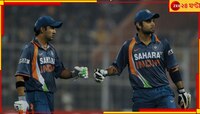 গম্ভীর নিজের পুরস্কার তুলে দিয়েছিলেন কোহলিকে! সাক্ষী ছিল ডিসেম্বরের কলকাতা