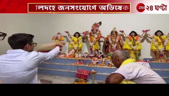 Abhishek started public relations by performing puja at a temple in Habibpur Malda.