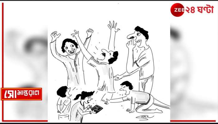 Week 6 | Daily Cartoon | এ শুধু হাসির দিন...