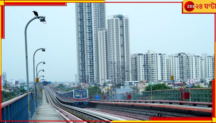 Kolkata Metro: বোর্ডের অনুমোদন মিললেই শুরু হবে যাত্রী পরিষেবা, কমলা লাইনে ফের দৌড়ল মেট্রো রেল