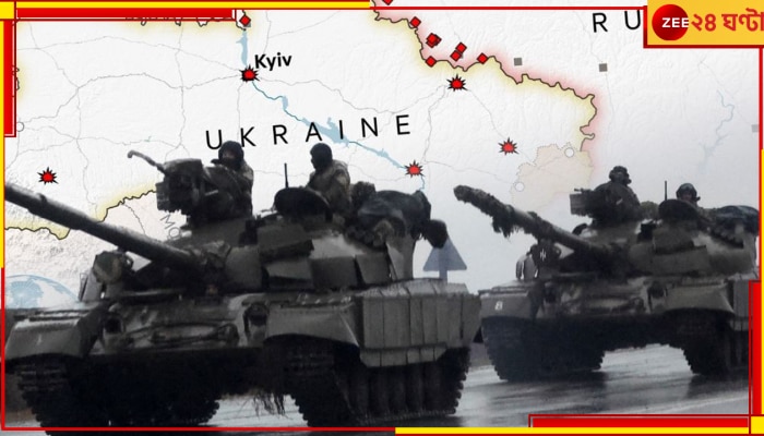 Ukraine Attack on Kremlin: &#039;জ়েলেনস্কিকে নির্মূল করা ছাড়া আর কোনও উপায় নেই&#039;