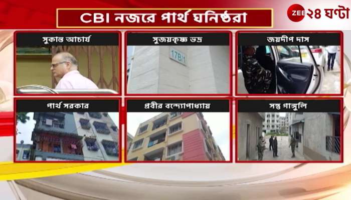 cbi raids at the same time at different places in kolkata