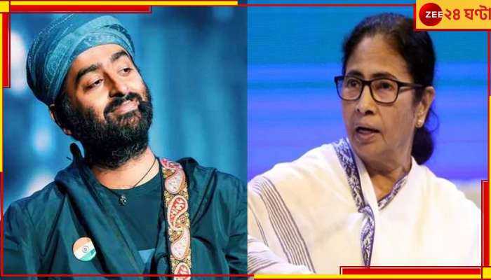 Arijit Singh: হাসপাতাল তৈরি করবে অরিজিৎ, পাশে থাকার আশ্বাস মমতার