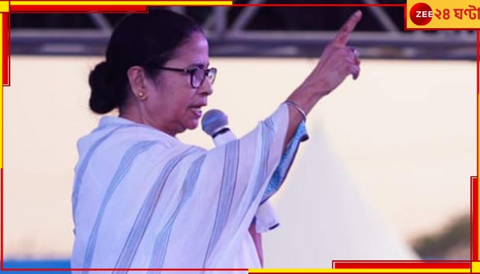 Mamata Banerjee: &#039;আমার প্রাণ থাকতে তোরা NRC করতে পারবি না&#039;!