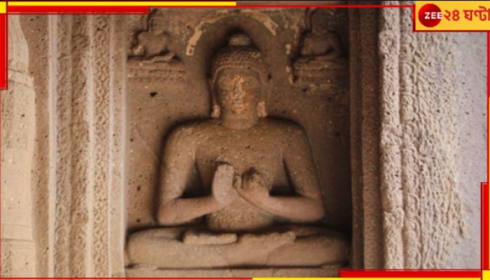 GautamaBuddha: অমিতাভ! হিম-নির্ঝরিণীর শীকর-নিষিক্ত মৈত্রেয় আজ কোথায়?