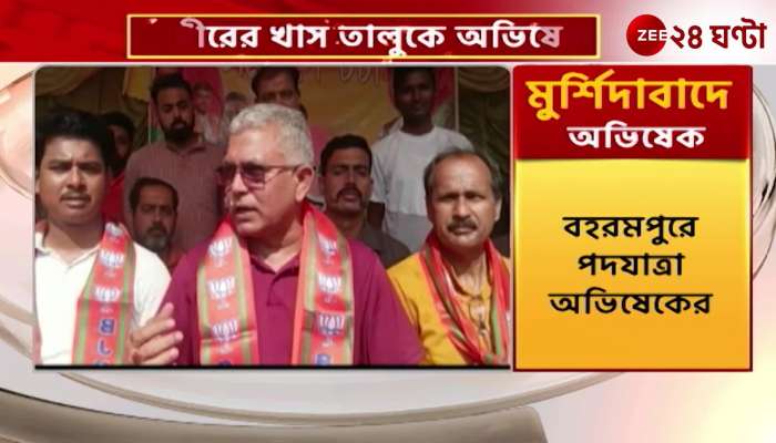 dilip ghosh claims abhishek copying amit shah and narendra modi