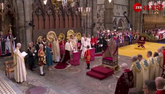 Coronation of King Charles III at Westminster Abbey
