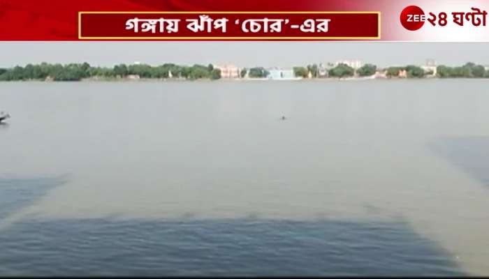 A successful thief who jumped into the water to escape from the police was caught in the middle of the Ganges