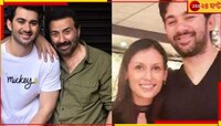 গাঁটছড়া বাঁধতে চলেছেন 'করণ',পাত্রী কে? বিয়ের সানাই বাজলো দেওল পরিবারে