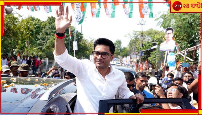 Abhishek Banerjee: বাংলায় ৪০ আসন চাই; অধীরকেও হারানোর ডাক অভিষেকের, পাল্টা চ্যালেঞ্জ বহরমপুরের সাংসদের