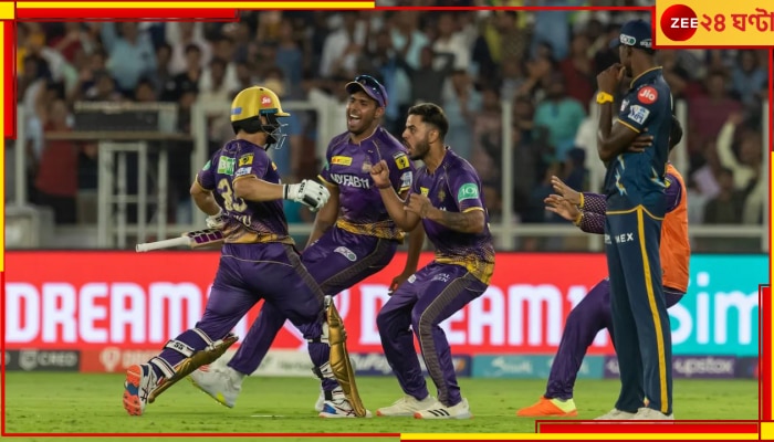 KKR vs PBKS | IPL 2023: একটাই হিসেব, জিততেই হবে, মরণ-বাঁচন ম্যাচে ভরসা সেই রিঙ্কু!