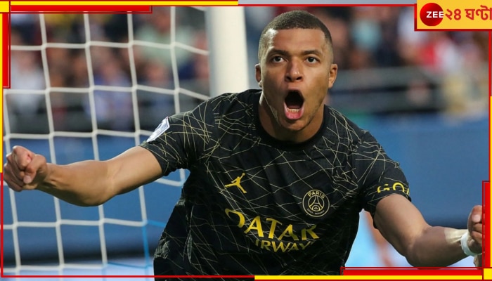 Kylian Mbappe: এমবাপের গোলে জিতে শীর্ষেই রয়ে গেল মেসিহীন পিএসজি 