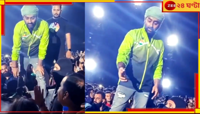Arijit Singh: কনসার্ট চলাকালীন মঞ্চ থেকে হাত ধরে টান, আহত অরিজিৎ সিং...