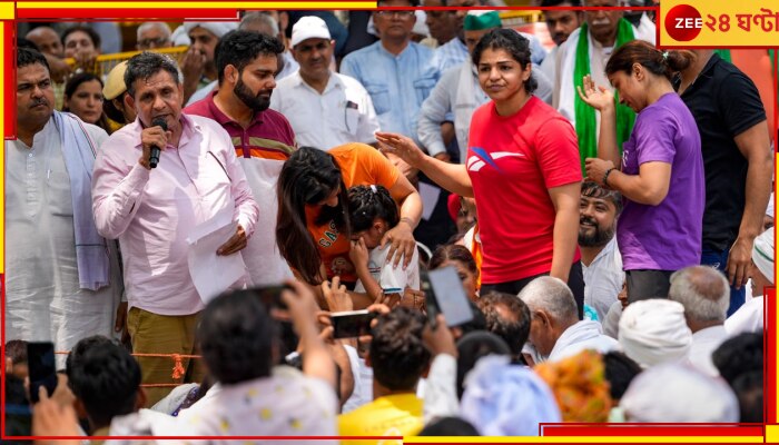 Wrestlers Protest At Jantar Mantar: উত্তাল যন্তর মন্তর! ব্যারিকেড ভেঙে কুস্তিগীরদের আন্দোলনে কৃষকরা, দেখুন ভাইরাল ভিডিয়ো  