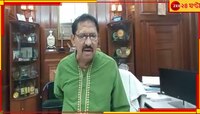 'সংবিধান সংশোধন করা ছাড়া আর কোনও বিকল্প হতে পারে না'!