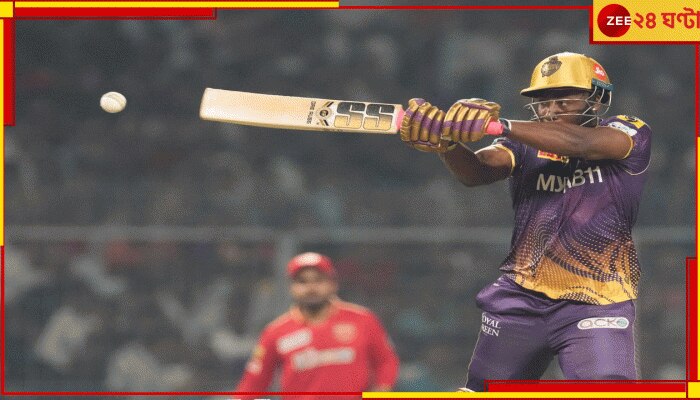 KKR vs PBKS | IPL 2023: মোকা নয়, ইডেন দেখল রাসেল ঝড়! শেষ বলে রিঙ্কুর ব্যাটে রুদ্ধশ্বাস জয় কলকাতার