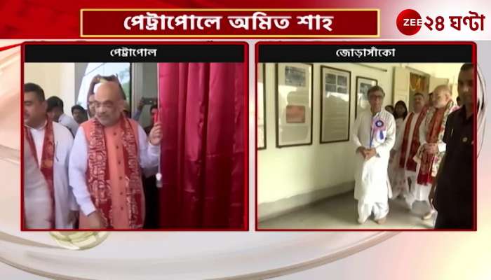 Firhad taunts Amit Shah for visiting during rabindra jayanti