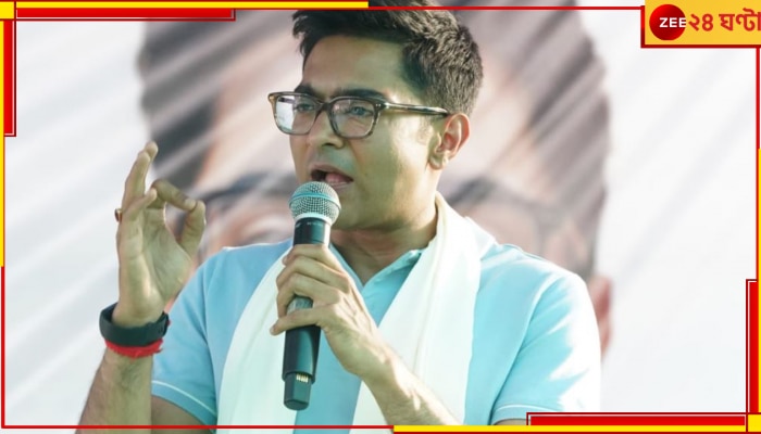 Abhishek Banerjee: কেষ্টহীন বীরভূমে &#039;নবজোয়ার&#039;, অভিষেকের মুখে অনুব্রতের নাম...