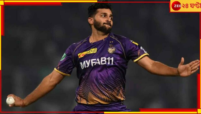 Shardul Thakur, IPL 2023: কেন নাইটদের হয়ে বোলিং করছেন না শার্দূল ঠাকুর? চলে এল চমকে দেওয়া তথ্য   