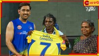 অস্কারজয়ী এলিফ্যান্ট হুইস্পারার্স পরিচালককে সম্মান জানাতে বিশেষ উদ্যোগ নিল চেন্নাই 