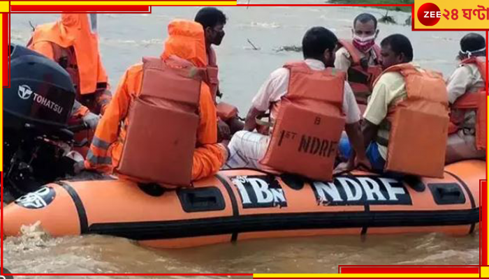 Cyclone Mocha:  ধেয়ে আসছে ঘুর্ণিঝড় মোকা! রাজ্যে মোতায়েন NDRF-র ৮ দল....