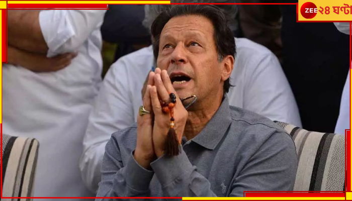 Imran Khan Arrest: 'কাপ্তান'-এর গ্রেফতারে জ্বলছে পাকিস্তান, ফুঁসছেন আক্রম-ওয়াকার-শোয়েবরা 