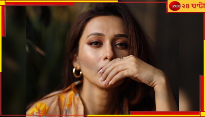 Mimi Chakraborty: ‘সাংসদ হয়ে জুয়ার প্রচার করছেন?’ নেটপাড়ায় প্রবল কটাক্ষের মুখে মিমি চক্রবর্তী...